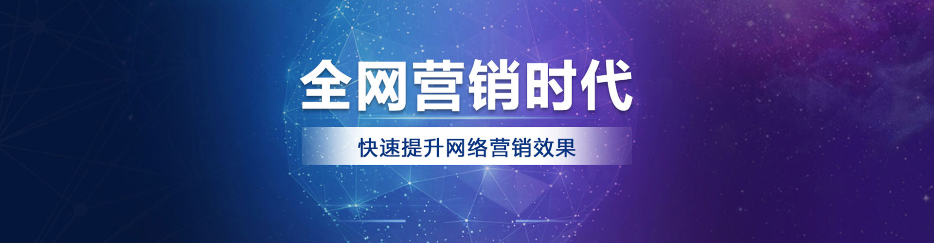 岢岚搜索开户返点