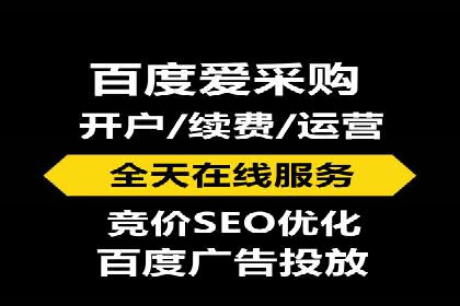 汽车行业SEM服务托管的创新策略及效果